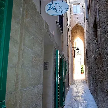 Allo Zefiro