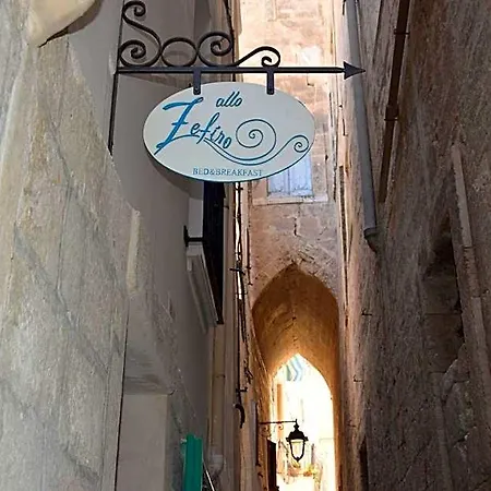Allo Zefiro