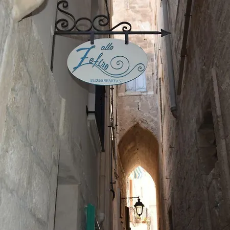Allo Zefiro